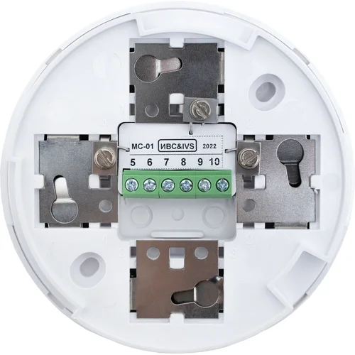 Извещатель пожарный ИП212-44 с МС-01 "ДИП44 с МС01"